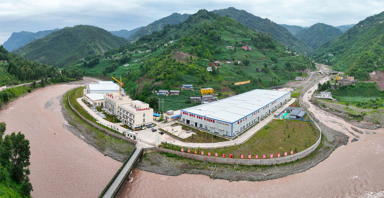 bbin·宝盈游戏(中国集团)官方网站首页