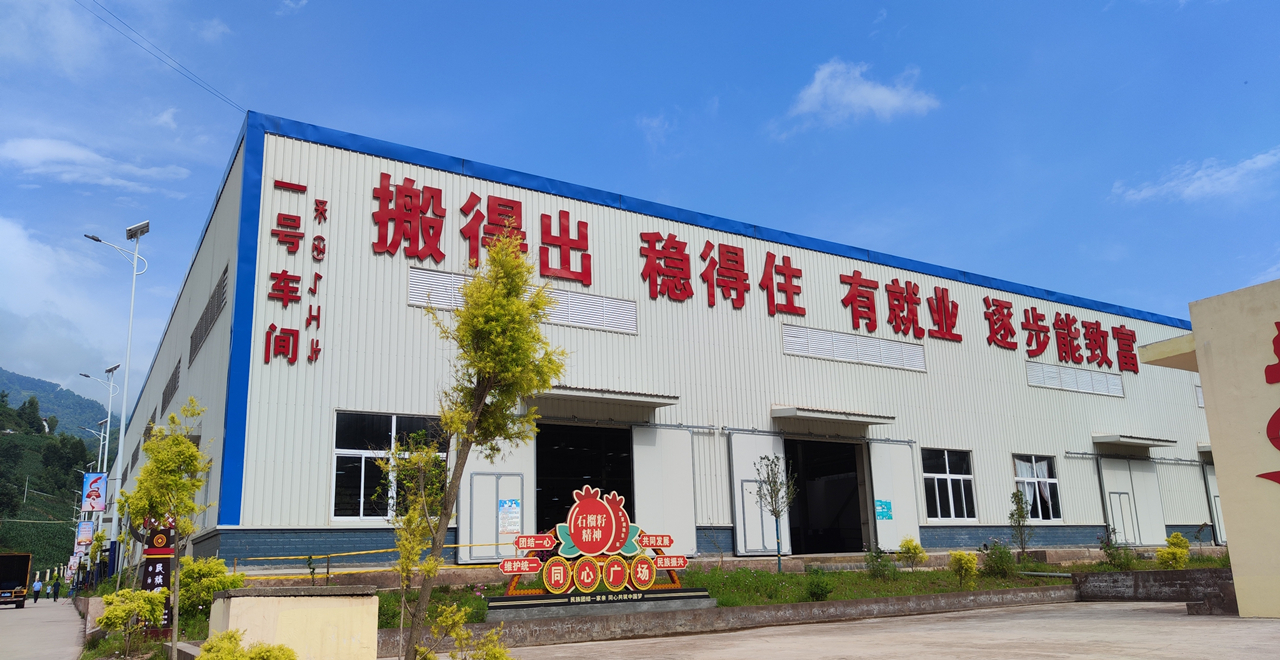 bbin·宝盈游戏(中国集团)官方网站首页