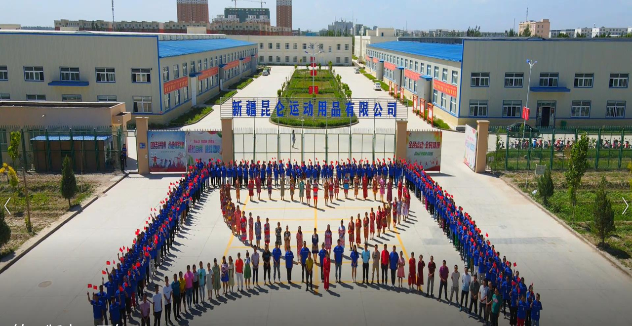 bbin·宝盈游戏(中国集团)官方网站首页